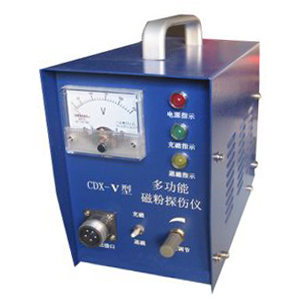 多功能磁粉探伤仪.jpg 多功能磁粉探伤仪.jpg