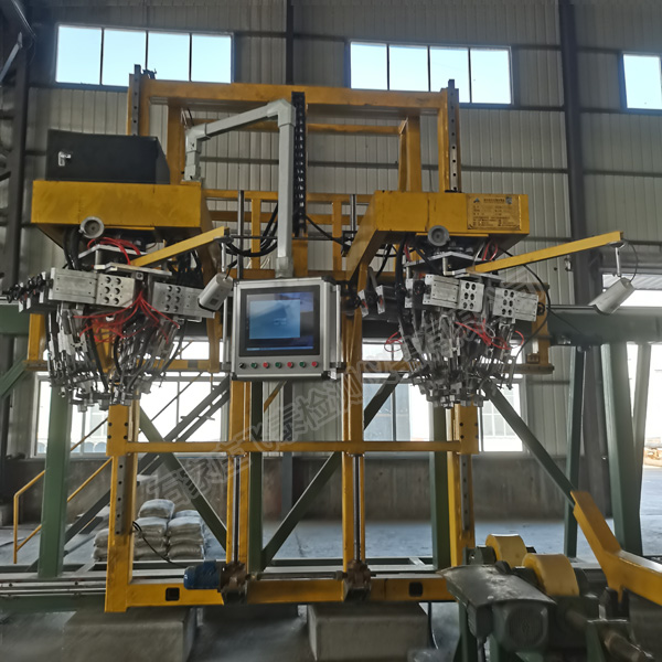 超声探伤机 超声探伤机